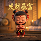 瓦里塔斯的手记
